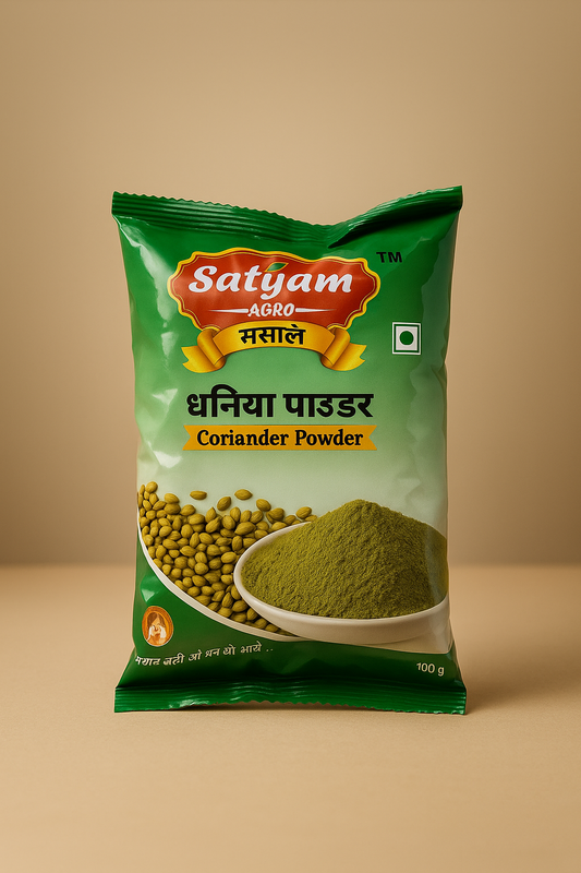 Coriander Powder