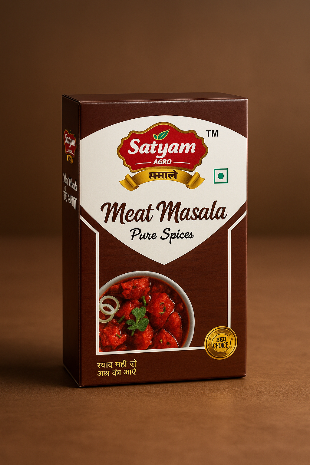 Meat Masala