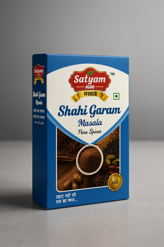 Royal Indian Flavour Combo